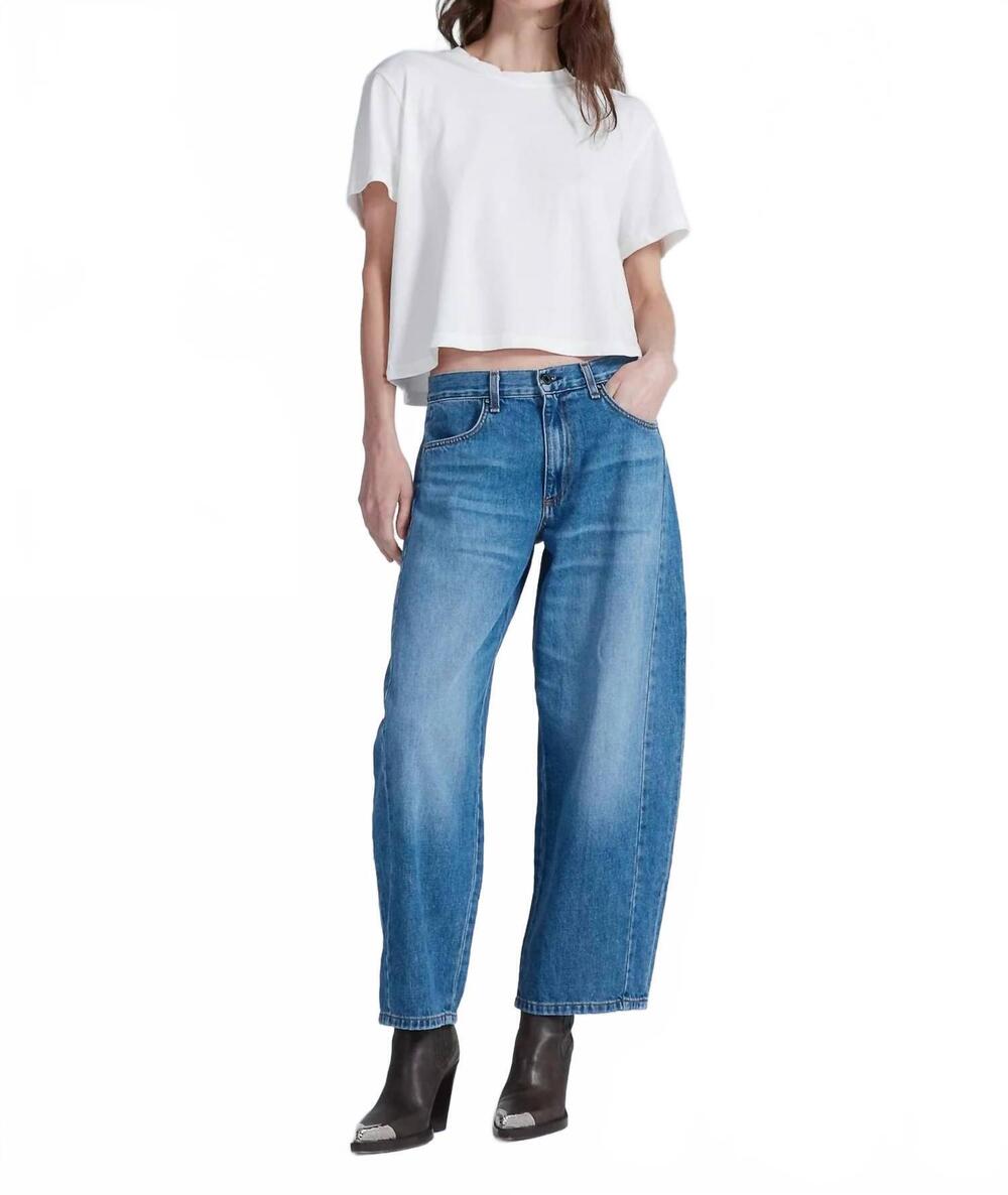 NEW ASKK NY catamaran jeans in starboar